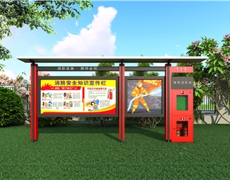 现代室外广告栏