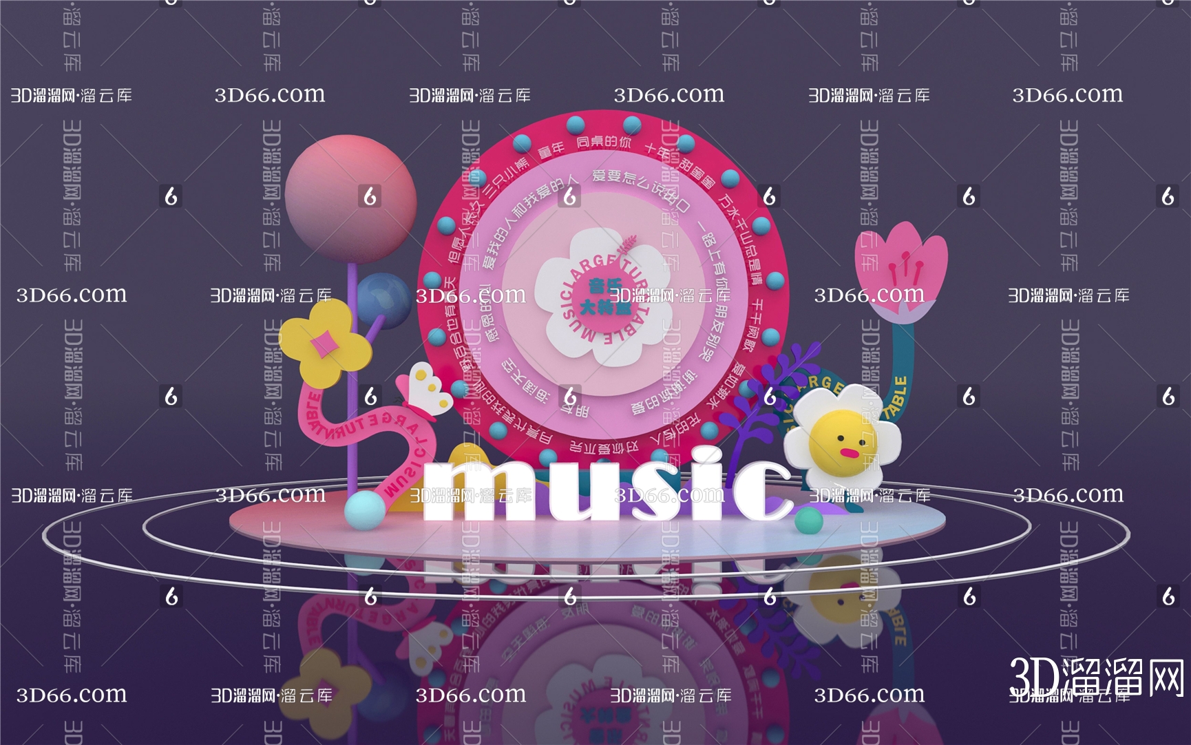 【美陈3D模型下载】-美陈3D模型素材下载_3D溜溜网-花瓣网