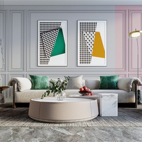 轻奢 沙发茶几组合