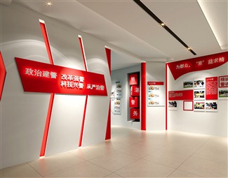 现代 展厅 党建展厅
