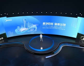 现代 舞台 美的