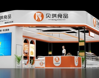 现代展示空间