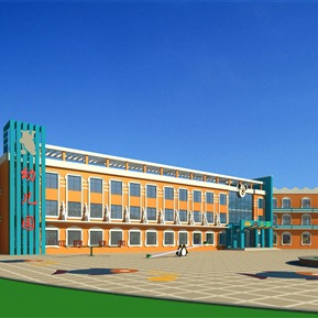 现代 幼儿园建筑 幼儿园