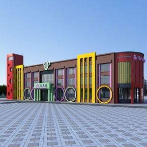 现代 幼儿园建筑 幼儿园