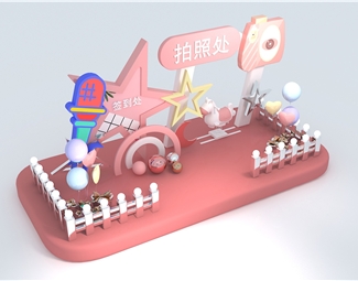 现代合影区美陈