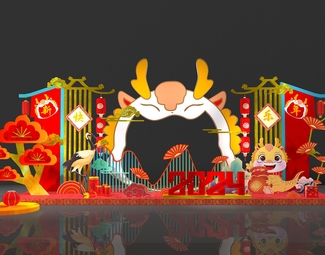 新中式 美陈 龙年新年美陈