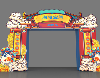 新中式商场美陈拱门