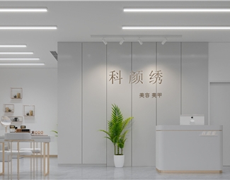 现代 美甲店 美甲店肉粉