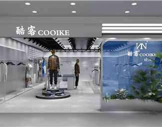 现代高端服装店