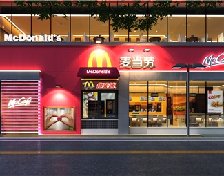 现代 门头 快餐店