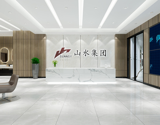 现代前台接待台