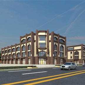 欧式 商业楼 商业办公沿街