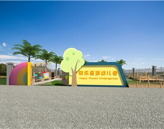现代幼儿园门头设计