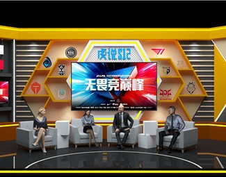 现代 演播室 游戏解说