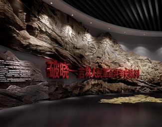 现代 博物馆 吉林博物馆