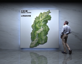 现代 地图 山西 地形图