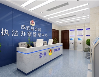 现代公安大厅背景墙