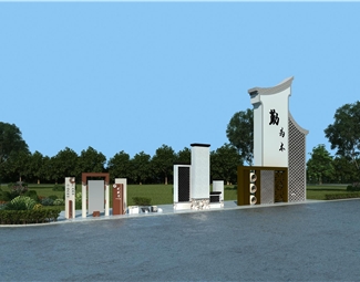 新中式小区入口景墙