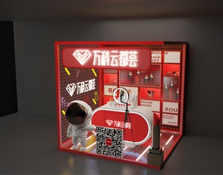 现代 直播间 口红直播间