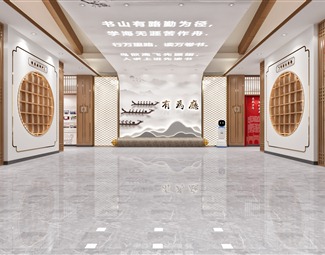 新中式新中式文化展厅