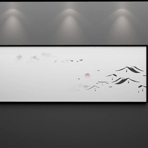 新中式 风景画 简约水墨山水电视背景墙装饰画