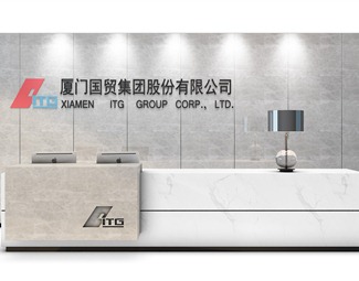 接待台