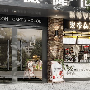 现代 门头 茶饮店门头