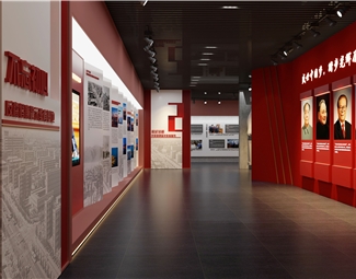 现代 展厅