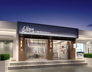现代 门头 门厅 化妆品 美容院