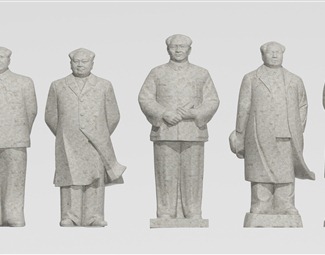 现代伟人雕像