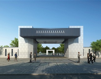 现代厂区大门3d模型下载