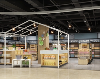 现代 超市 超市百货 日用品厨房用品