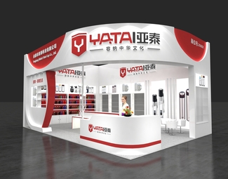 亚泰展览展示展台模型