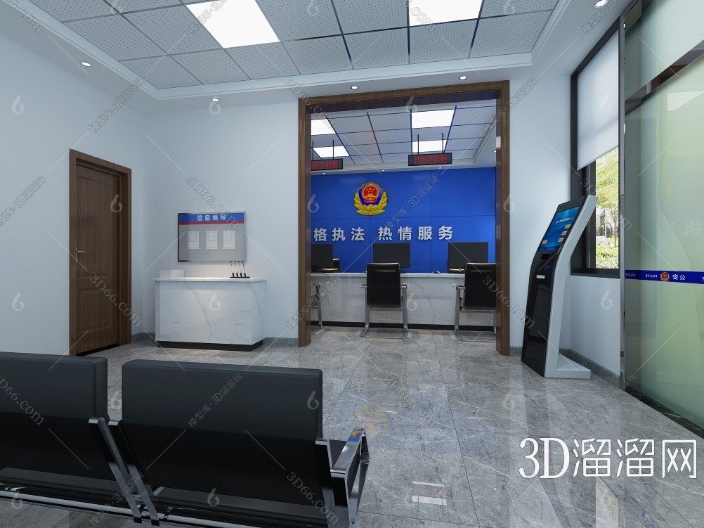 現代公安局大廳效果圖3d模型下載