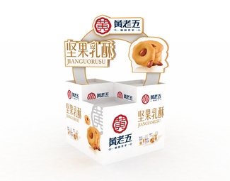 现代 地堆 黄老五地堆