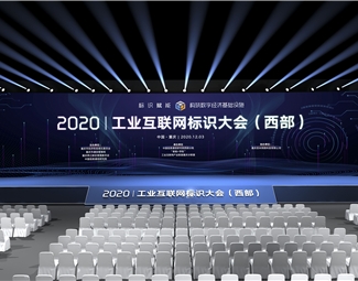 现代 舞台 舞美