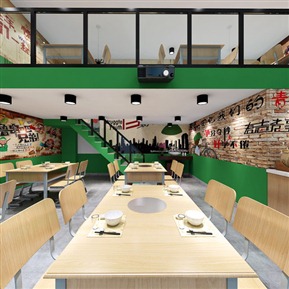 工业LOFT 餐厅 主题餐厅