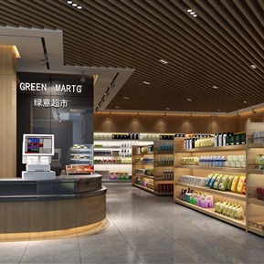 现代 便利店 超市便利店