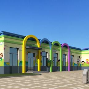 现代 幼儿园建筑 幼儿园