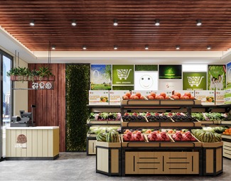现代 水果店 水果蔬菜店