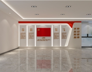 现代 文化墙 党建墙