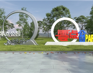 现代 城市雕塑 玻璃钢雕塑摆件室内户外通标识标牌红色文化城市建筑特色景区公园小品警示牌不锈钢