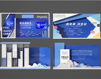 现代 文化墙 美陈