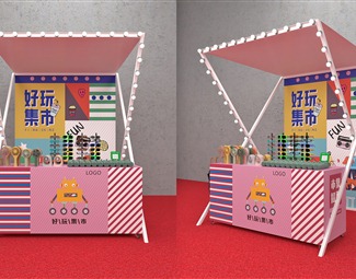 现代 售货车