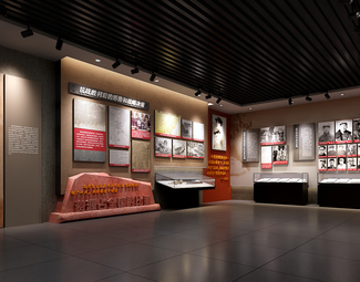 现代 展厅