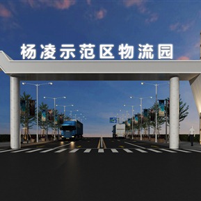 现代 门头 园门头