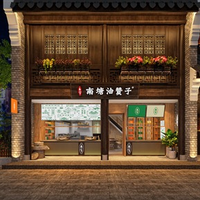 中式 门头 古建南塘老街油毡子