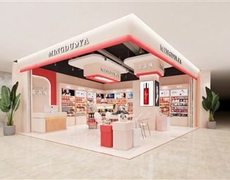 现代化妆品专卖店