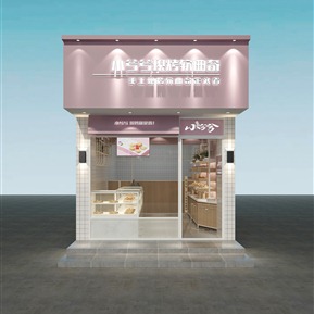 现代 店面 曲奇饼干店