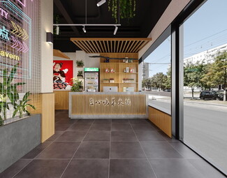 现代 火锅店 匠心烧菜火锅店